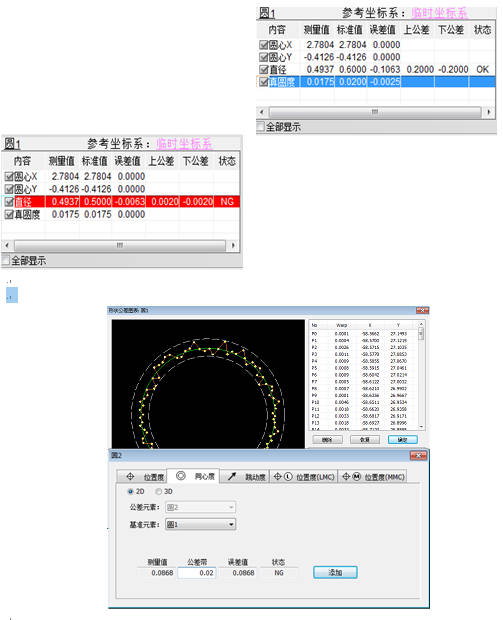 Snipaste_2023-03-15_09-18-06.jpg
